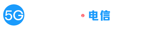 电信流量卡官网